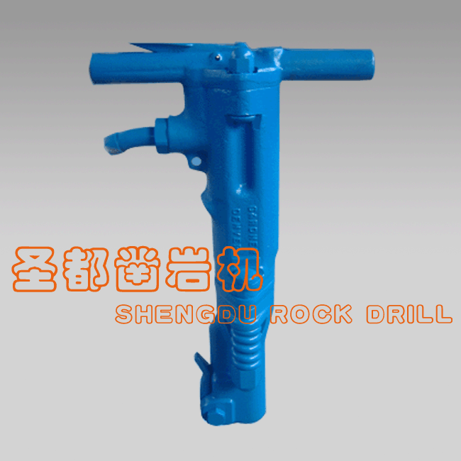 B67-破碎機(風(fēng)鎬)